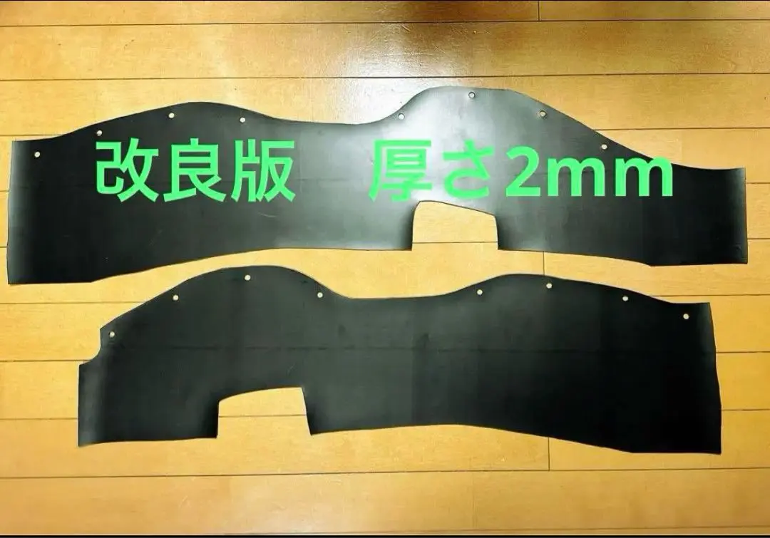 kg.a【新品 即発送 送料無料】ランドクルーザー78 タイヤハウス 売れてます☆新品 即発送 送料無料ランドクルーザー78プラド