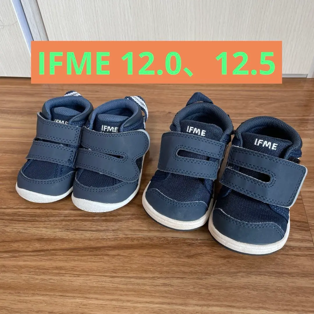 IFME 12.0、12.5cm 藍色 運動鞋 的縮圖