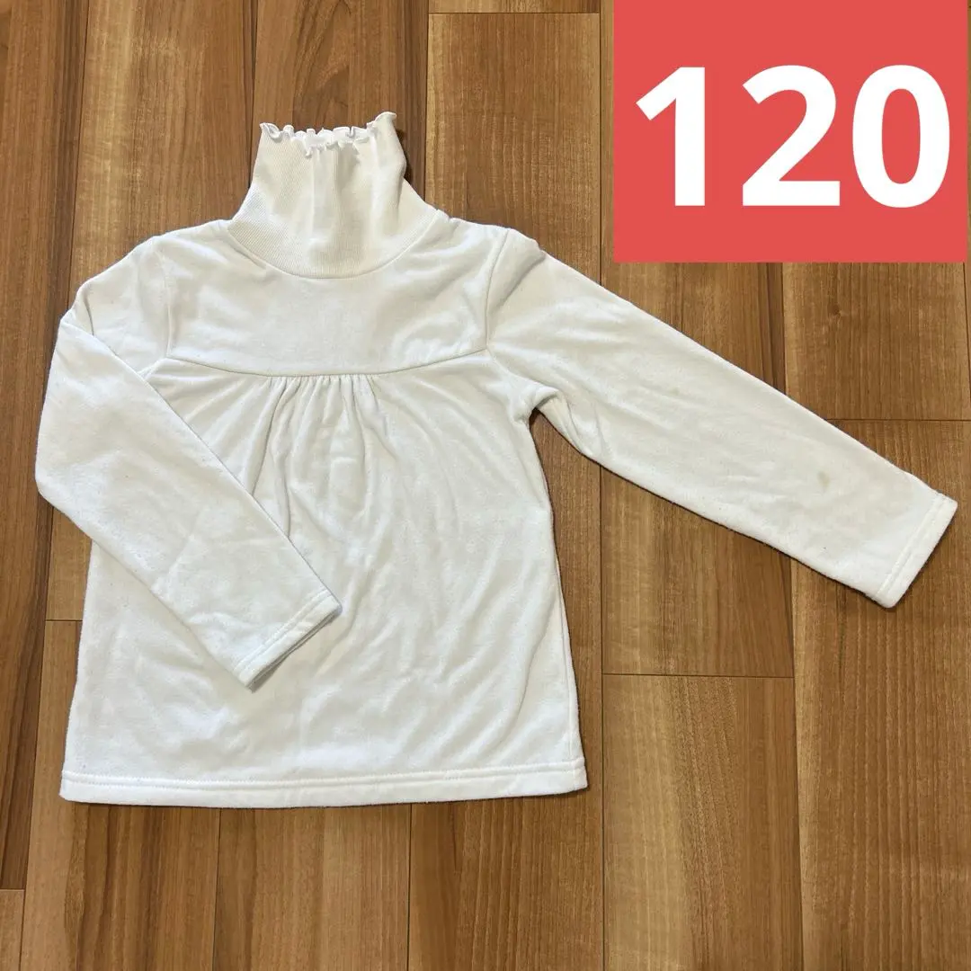 Thumbnail of 120 Nishimatsuya White Turtleneck Sweatshirt Long Sleeve Girl