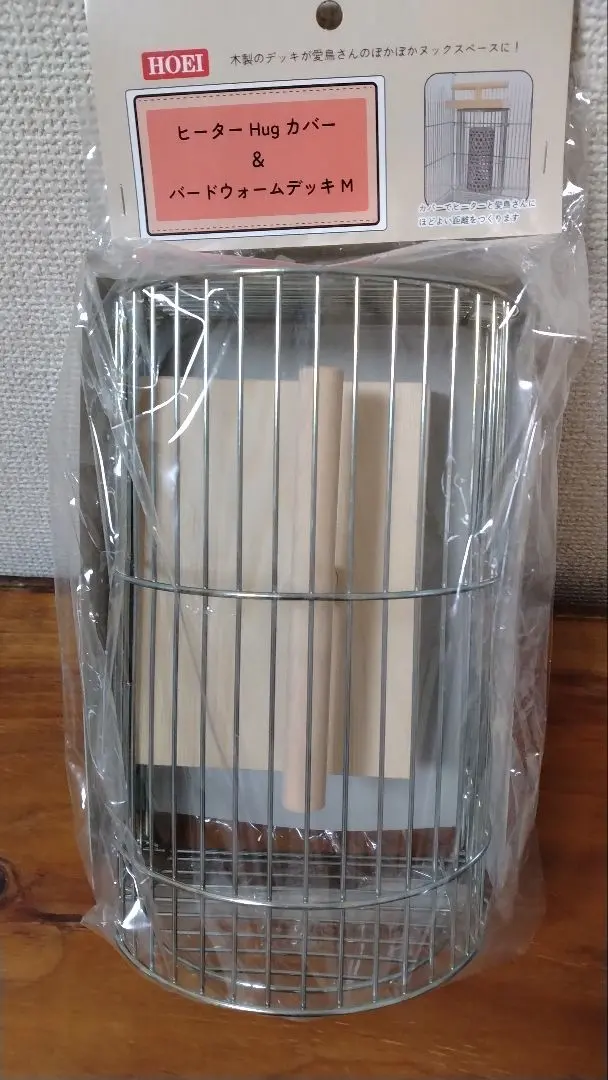 HOEI 加熱器Hug罩 & Bird Warm Deck M 新品未使用品 的縮圖