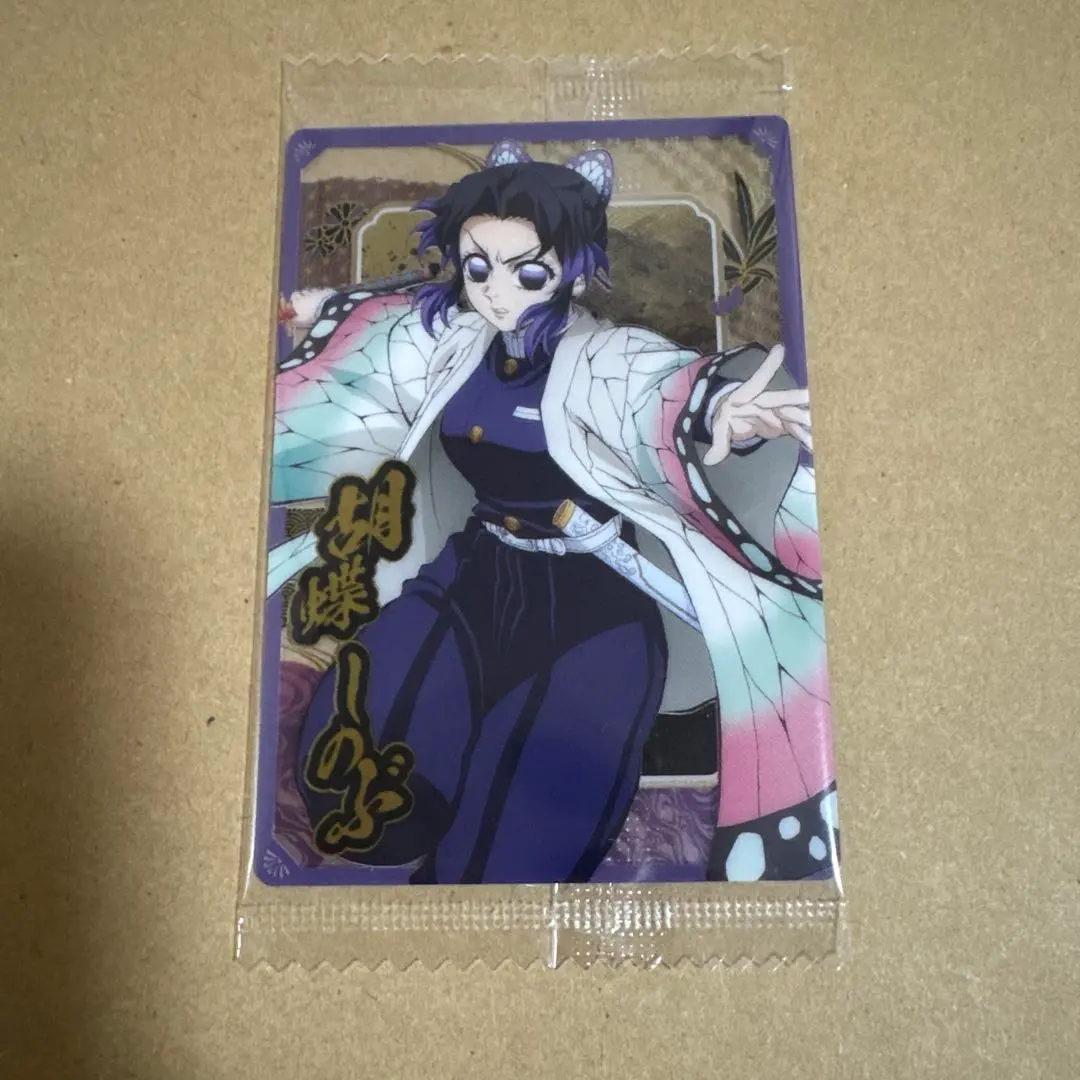 Thumbnail of Shinobu Kocho wafer cards, bulk purchase welcome ○