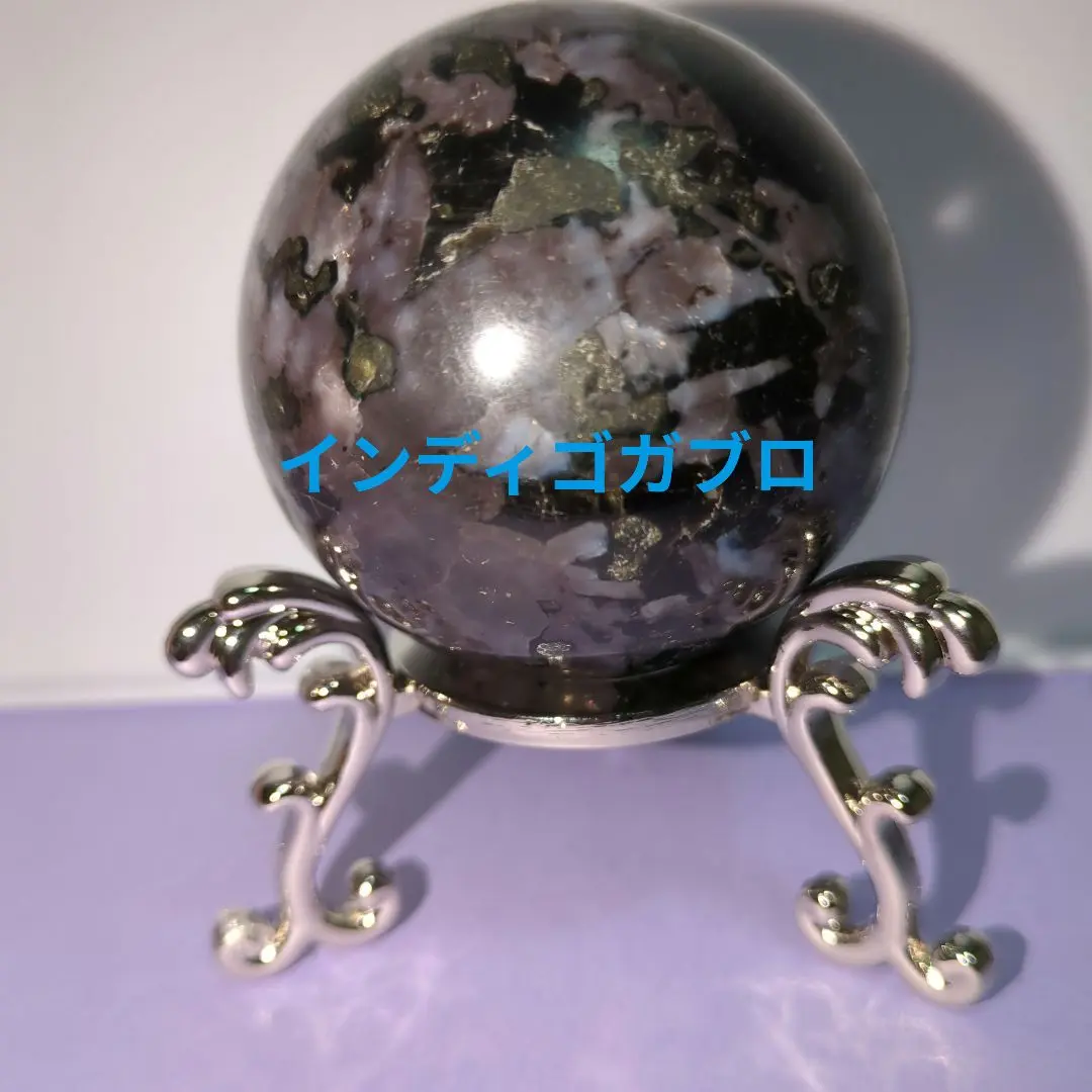 1204　シーブルーカルセドニー×インディゴガブロ　天然石　お守り　チャーム 楽天市場】シーブルーカルセドニー ネックレスの通販