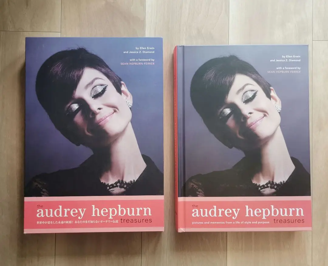 audrey hepburn treasures 洋書 Amazon | The Audrey Hepburn Treasures | Erwin, Ellen