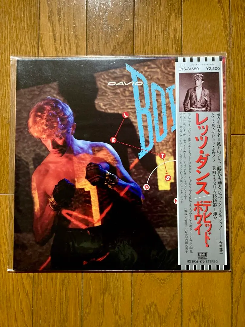 デビッド・ボウイのアナログレコード名盤5枚セット！『レッツ・ダンス』ほか デビッド・ボウイのアナログレコード名盤5枚セット！『レッツ