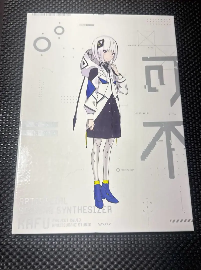 2025年最新】cevio 可不の人気アイテム - メルカリ