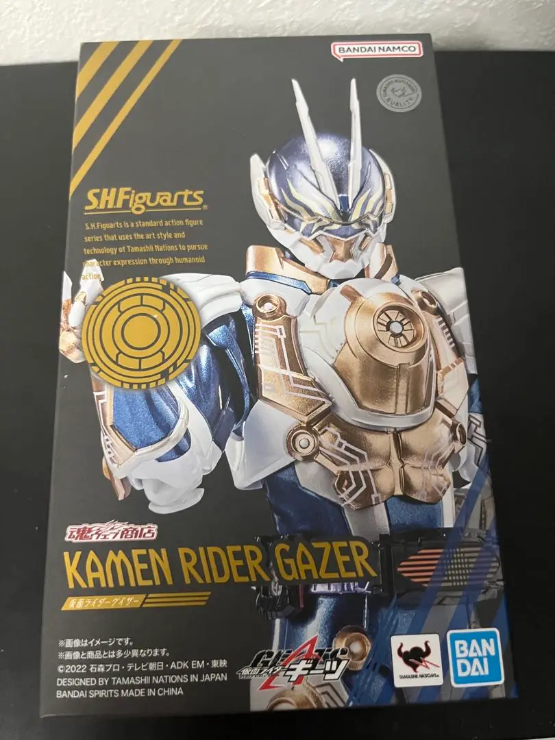 仮面ライダーギーツ】新仮面ライダーゲイザー登場！新変身銃