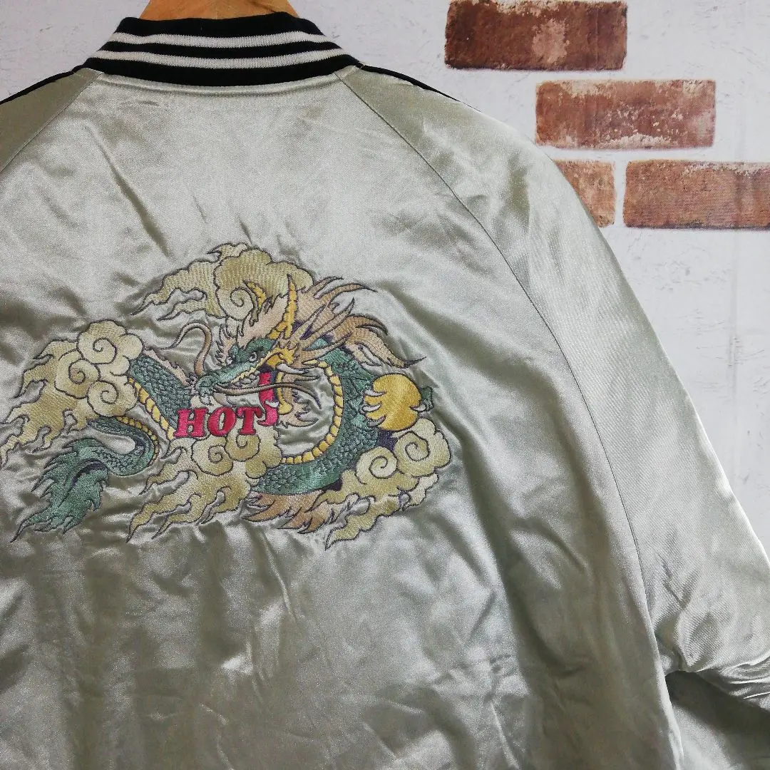 良品】animal of airs スカジャン 常磐響プロデュース グリーン