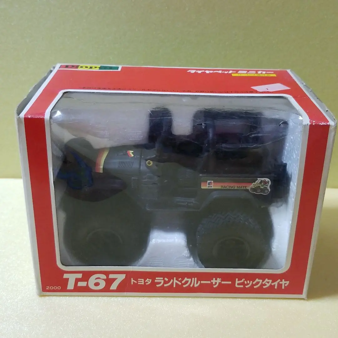 【SSX2673】ダイヤペット　トヨタ　ランドクルーザーT-27 1/40 SSX2673様専用】ダイヤペット トヨタ ランドクルーザーT-27 1/40