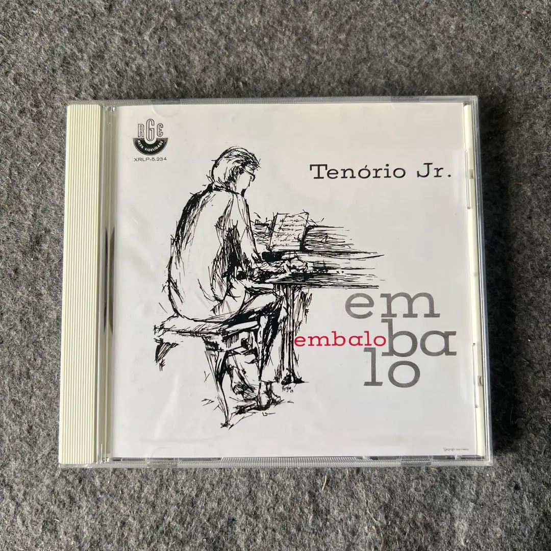 TENORIO JR/NEBULOSA 7インチレコード新品未使用品 TENORIO JR/NEBULOSA 7インチレコード新品未使用品 Yahoo