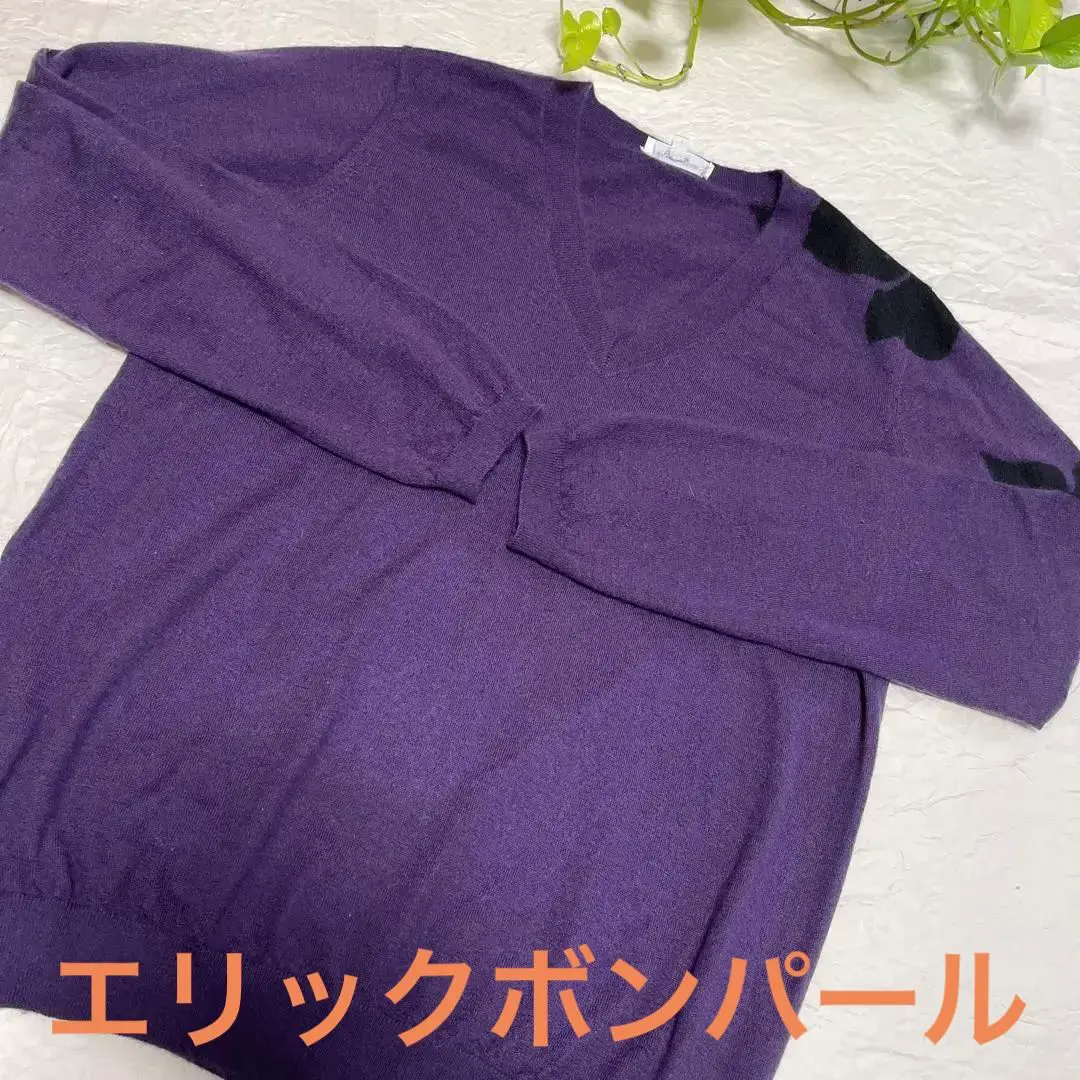 エリックボンパールERIC BOMOARDカシミア100% ジップアップセーター