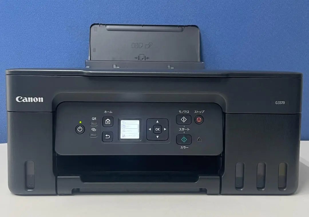 Canon プリンター・G3370 複合機 ブラック 修理から帰ってきたばかり キヤノン G3370BK キヤノン インクジェット複合機 G3370