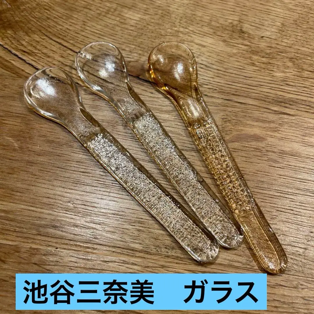 新品　池谷三奈美　シリアルスプーン 池谷三奈美 | スプーン | オンラインショップIBE