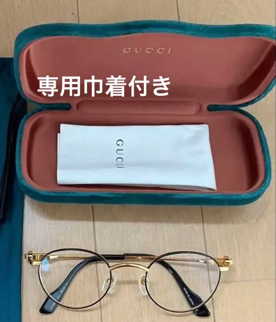 2025年最新】GUCCI カラー：ゴールド系 サングラスの人気
