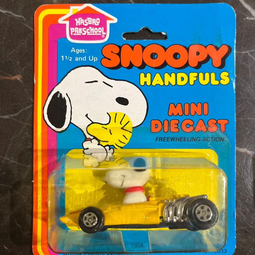 Aviva Snoopy Showboat | eBay