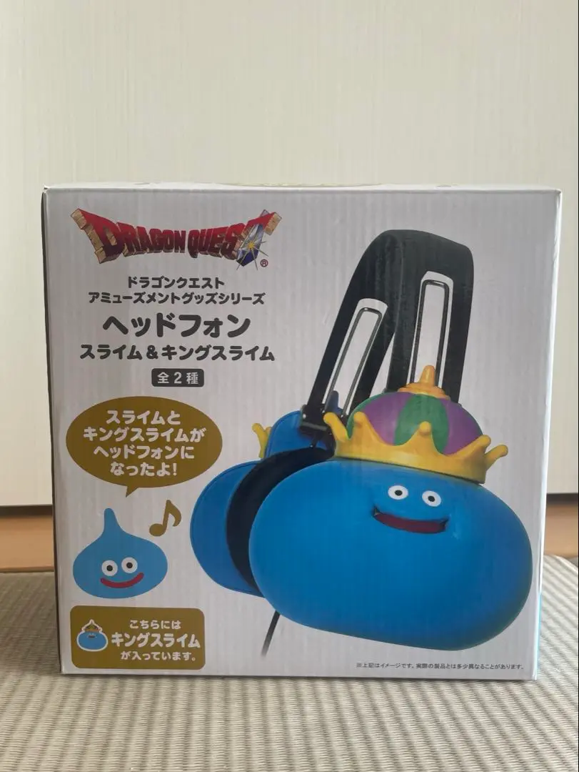 【新品未開封】キングスライムヘッドホン　スライムヘッドホン キングスライム ヘッドフォン イヤフォン - メルカリ
