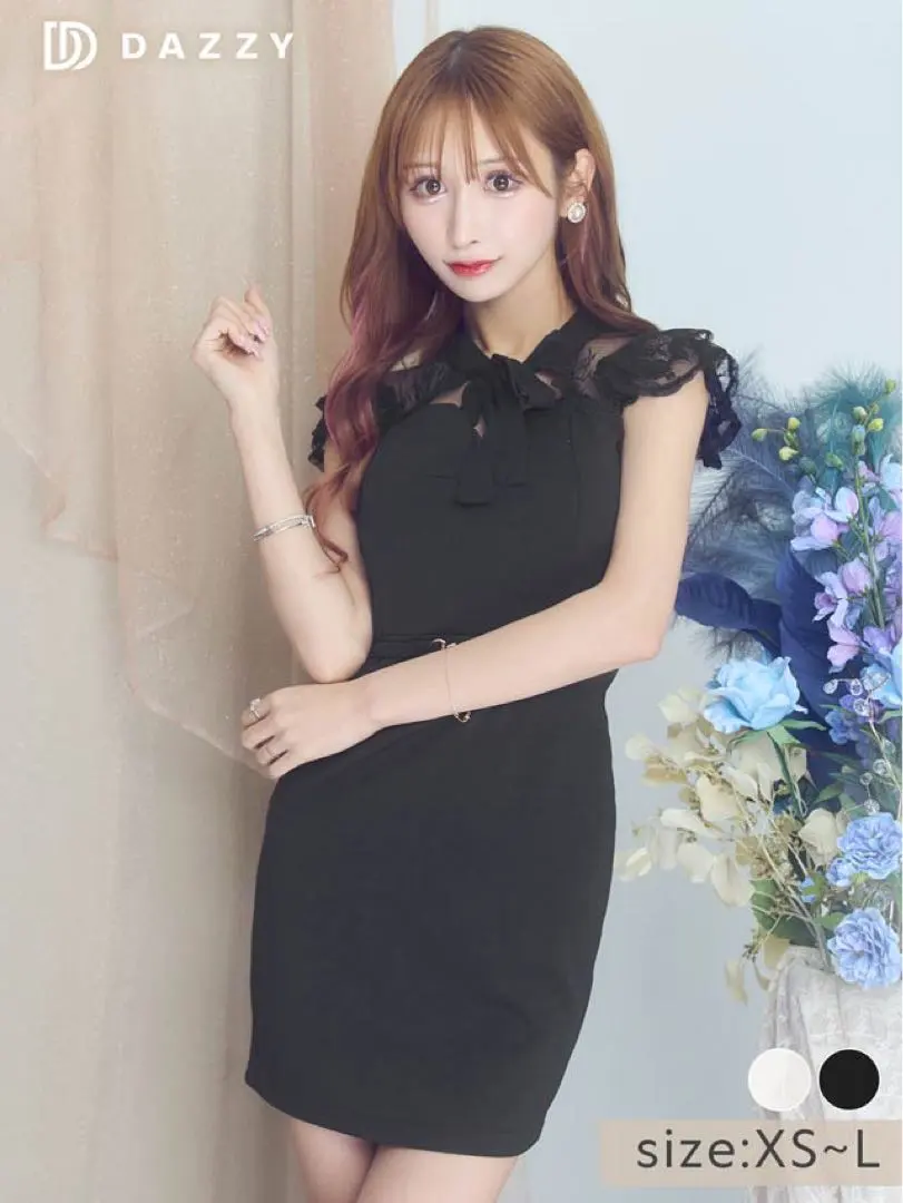 Thumbnail of dazzy store Neck Ribbon Lace Frill Sleeve Tight Mini Dress