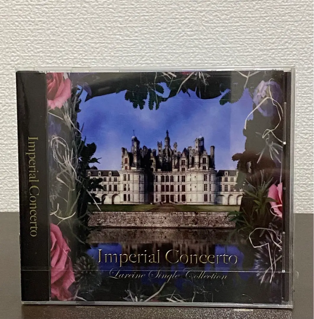 2025年最新】lareine imperial concertoの人気アイテム - メルカリ