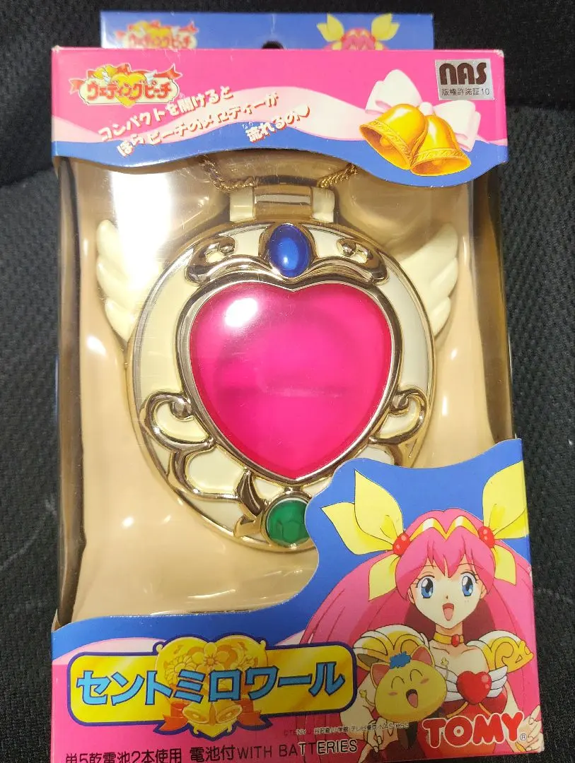 ウエディングピーチセントミロワールコンパクトメッキハート箱付き激レア魔女っ子玩具 セントミロワール - sweet candy 魔女っ子おもちゃ ブログ