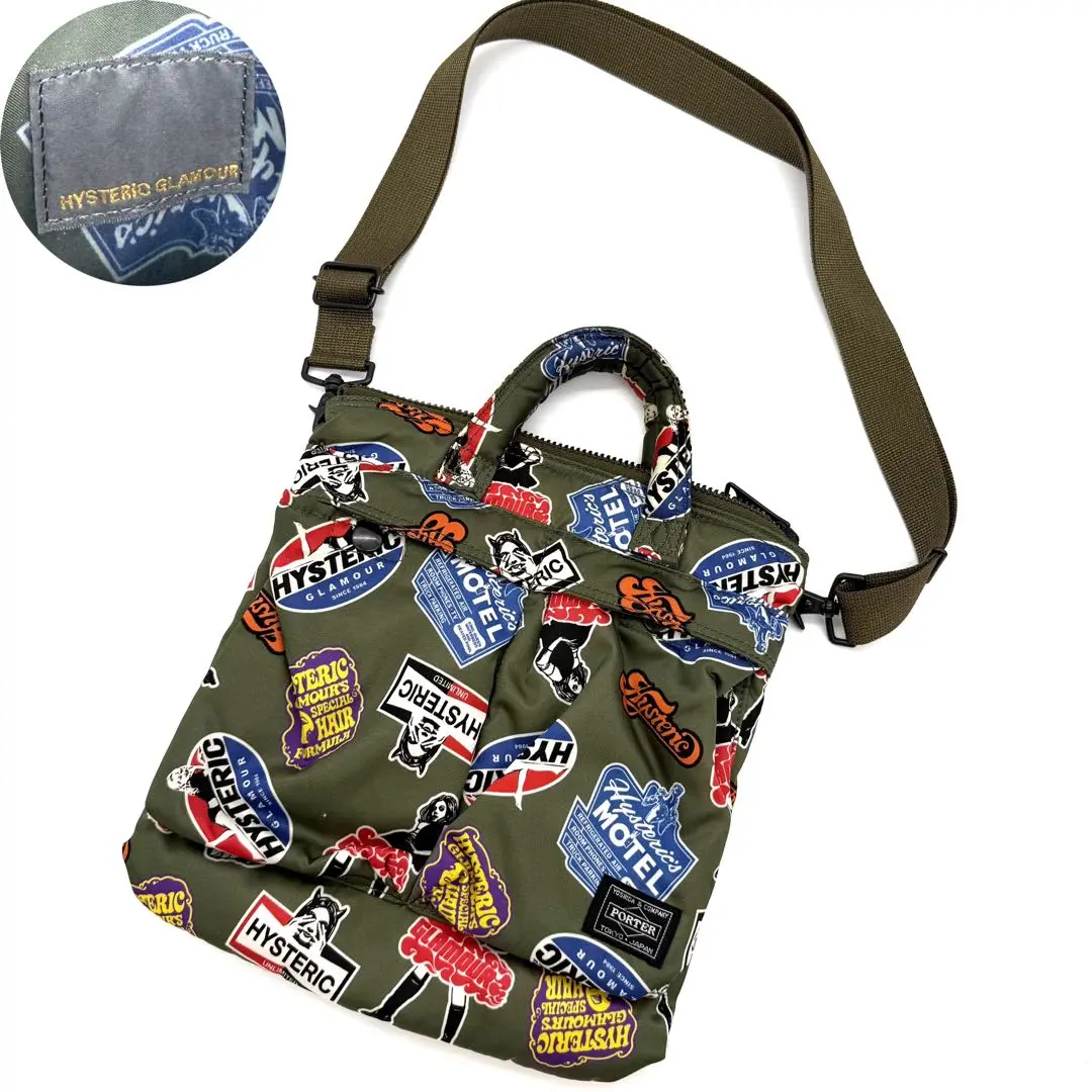 ⭐️未使用⭐️PORTER×HYSTERIC GLAMOUR タンカー　リュック ヒステリックグラマー×ポーター、MA-1をモチーフにしたコラボ