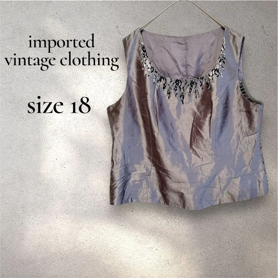 Thumbnail of Sleeveless Top, Silver Gray, US18, Bejeweled, Party, Shiny