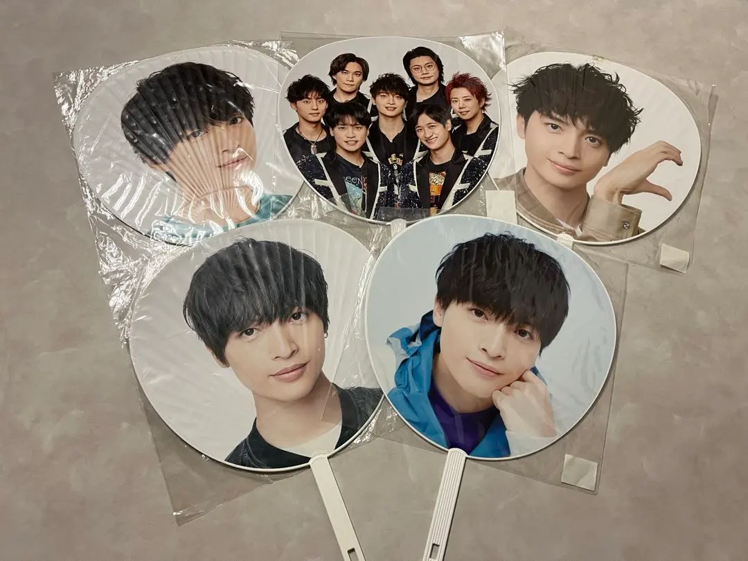 Thumbnail of Kis-My-Ft2 Yuta Tamamori Uchiwa Fan Set of 5