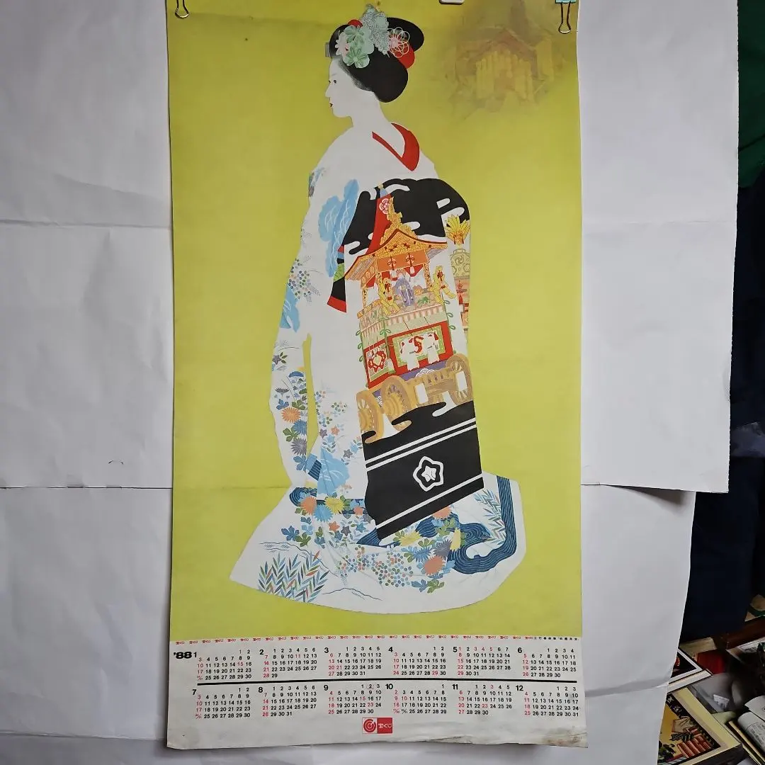 2025年最新】立石春美の人気アイテム - メルカリ