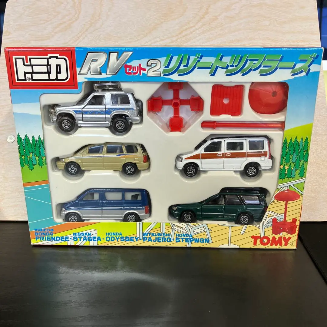 トミカ RVセット2 リゾートツアラーズ　新品未開封 トミカ RVセット2 リゾートツアラーズ - メルカリ