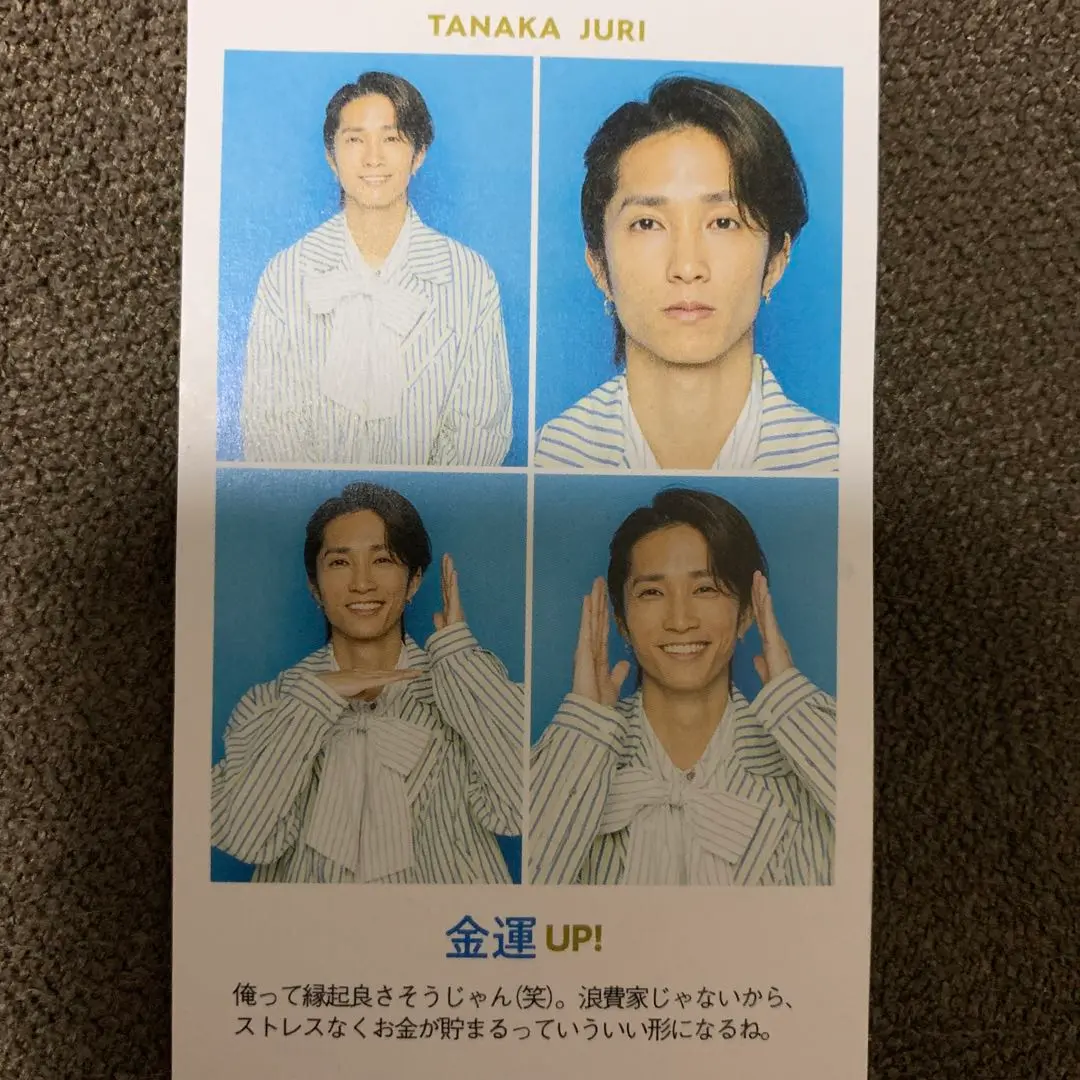 宇宙Six サマパラ2018 公式写真 駿河屋 -<中古>宇宙Six/集合(5人)/横型・膝上・座り・衣装