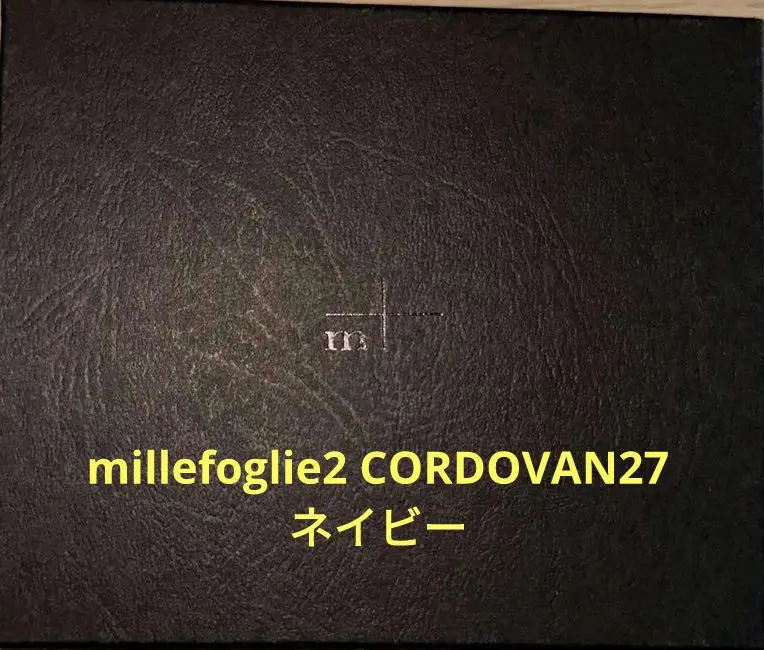 2025年最新】ミッレフォッリエ コードバンの人気アイテム - メルカリ