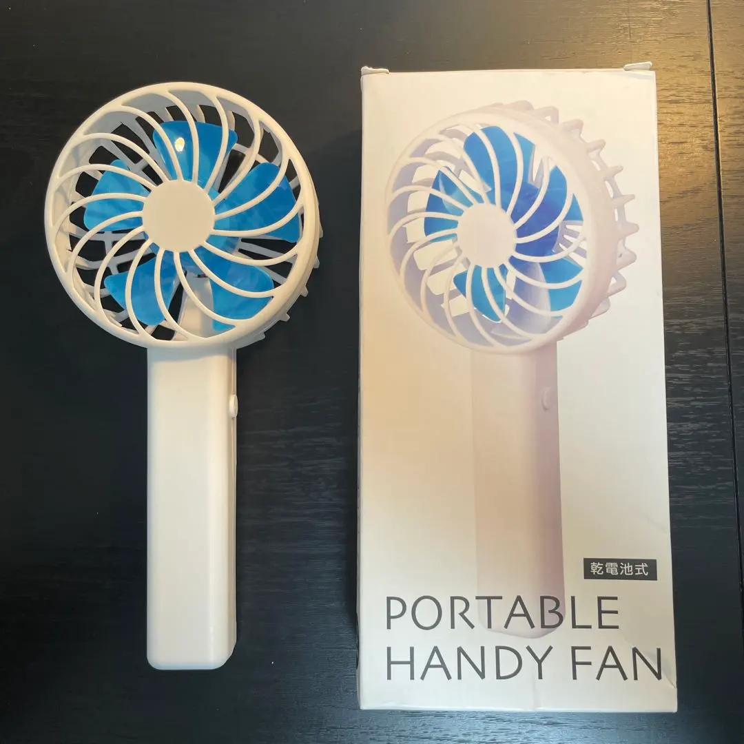 Thumbnail of Handheld fan, fan handle, battery-powered