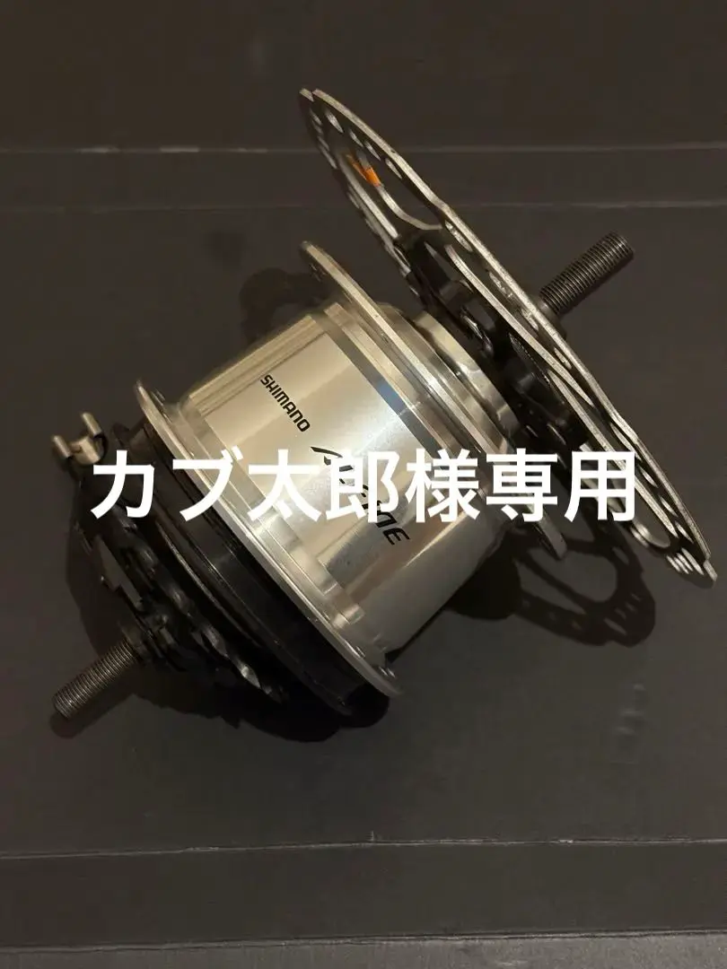 2025年最新】ALFINE シフターの人気アイテム - メルカリ