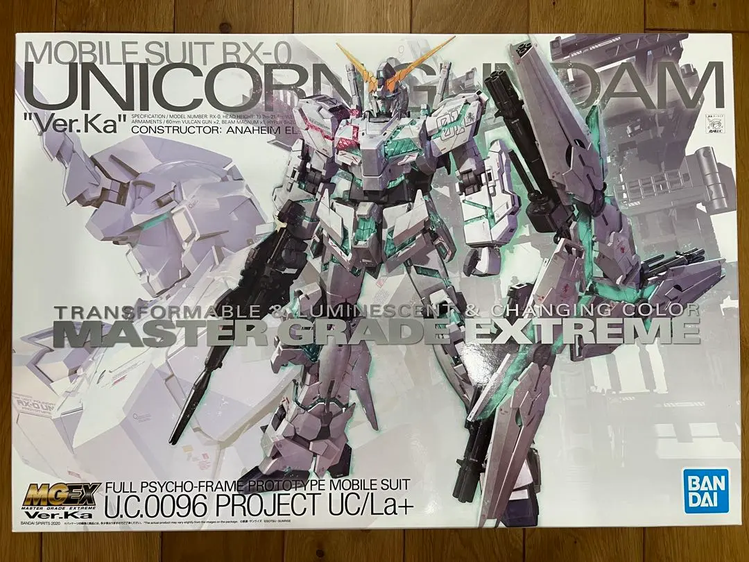 2025年最新】MG 1/100 RX-0 ユニコーンガンダム (機動戦士