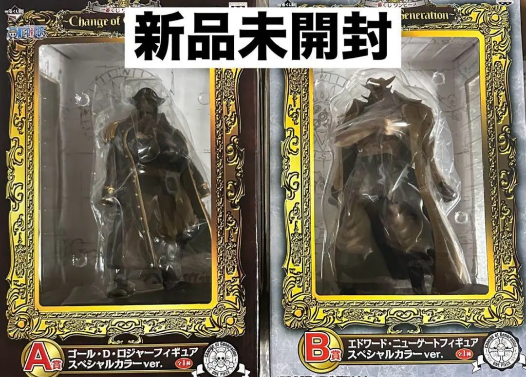 白ひげ スペシャルカラーver.ミホークなど フィギュアセット 新品未開封 2025年最新】白ひげ フィギュア スペシャルカラーの人気アイテム