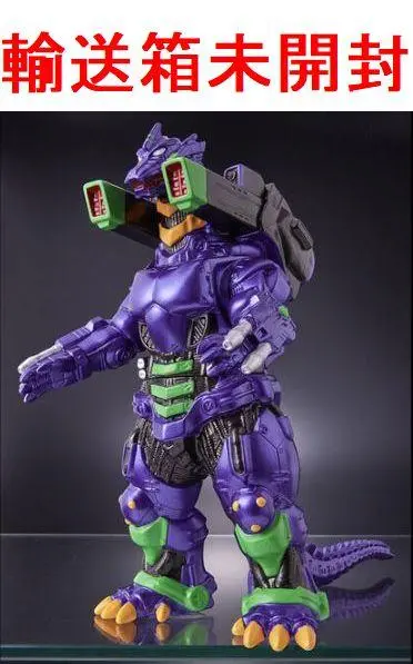 新品未開封 ムービーモンスター３式機龍 重武装型 エヴァ初号機カラーver ムービーモンスターシリーズ 3式機龍 重武装型 エヴァ初号機