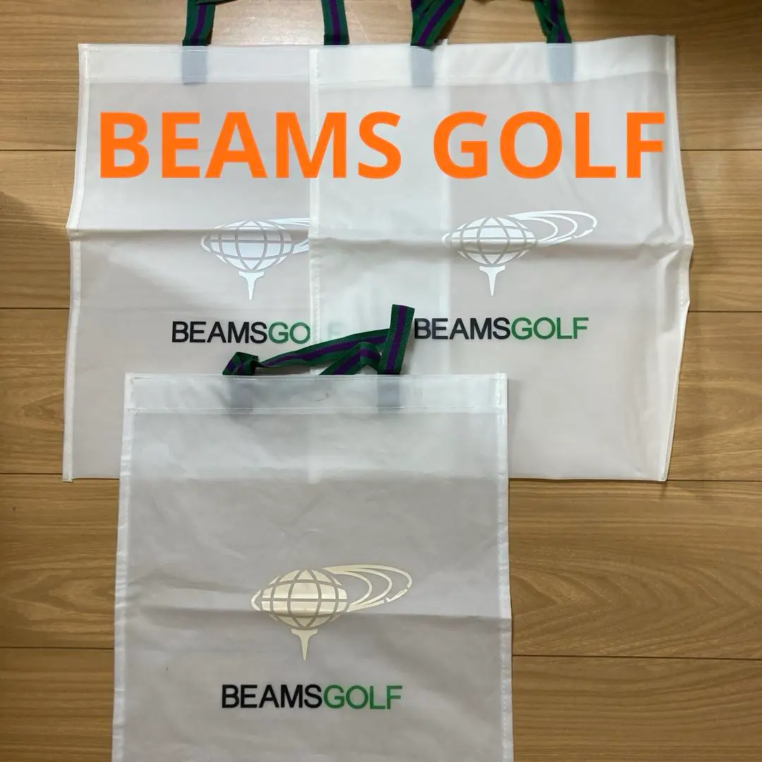 非売品 新品 BEAMS GOLF ビームスゴルフ 目土袋 砂袋 ショップ袋付 非売品 新品 BEAMS GOLF ビームスゴルフ 目土袋｜Yahoo!フリマ
