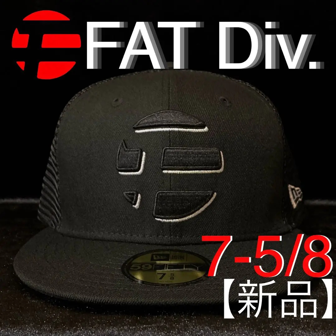 【大人用】B'z NEW ERA ニューエラ キャップ 帽子 2025年最新】b'z new eraの人気アイテム - メルカリ