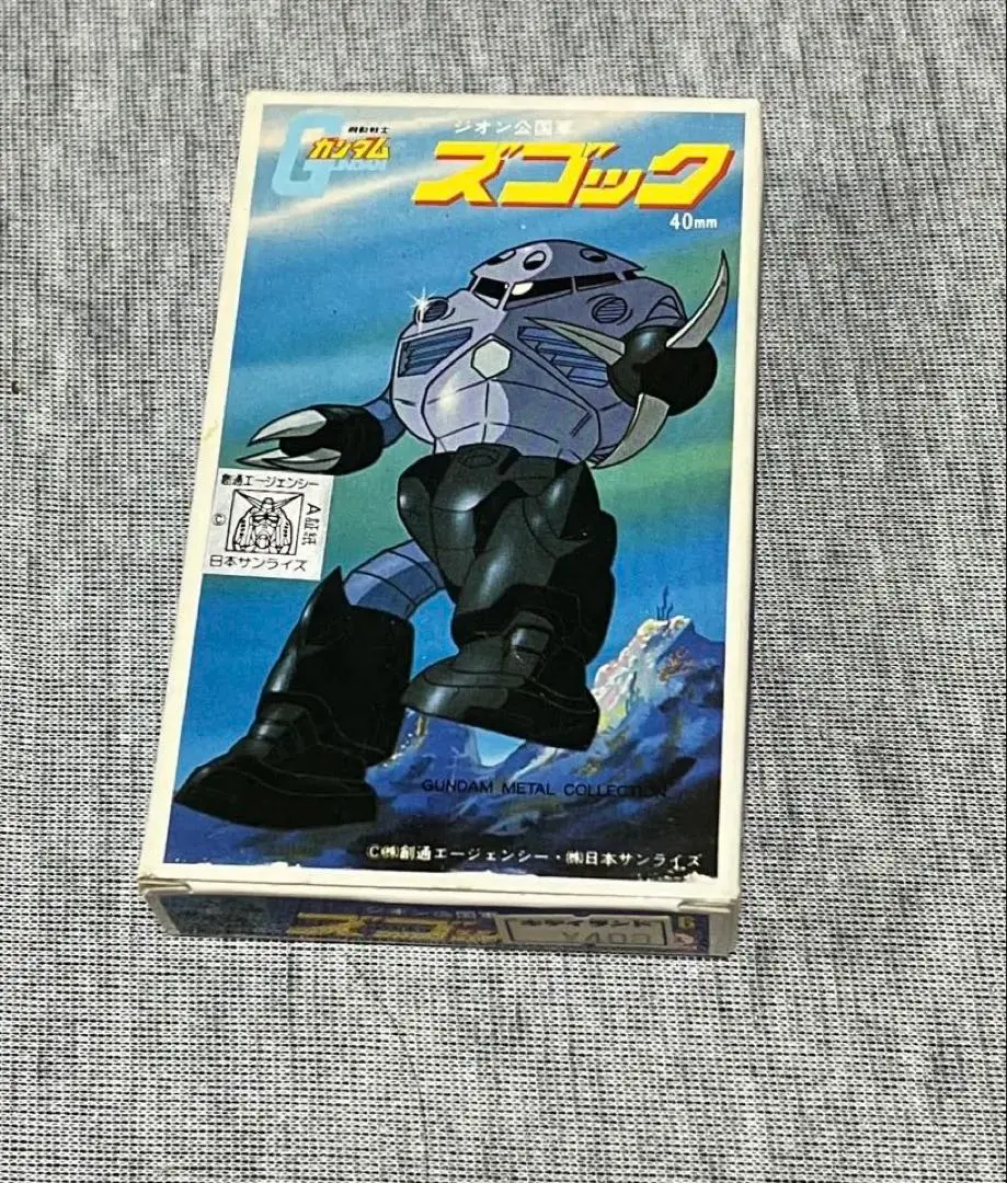 【シャア専用ザク】ガンダムメタルコレクション　ツクダホビー【未塗装】 シャア専用ザク】ガンダムメタルコレクション ツクダホビー【未