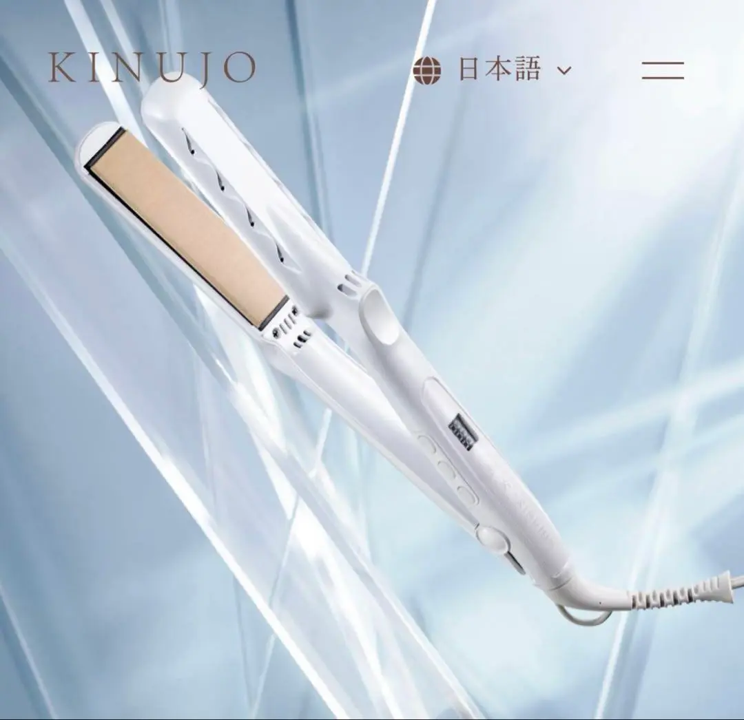 新品未使用⭐︎絹女 ストレートアイロン LM225-F ホワイト KINUJO KINUJO 【国内正規品】KINUJO 絹女 ストレートアイロン ホワイト