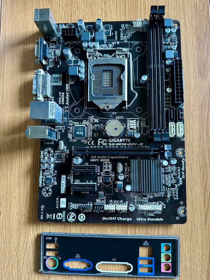 CPU メモリ付き　GIGABYTE GA-H81M-D3V-JP CPU メモリ付き GIGABYTE GA-H81M-D3V-JPの通販 by