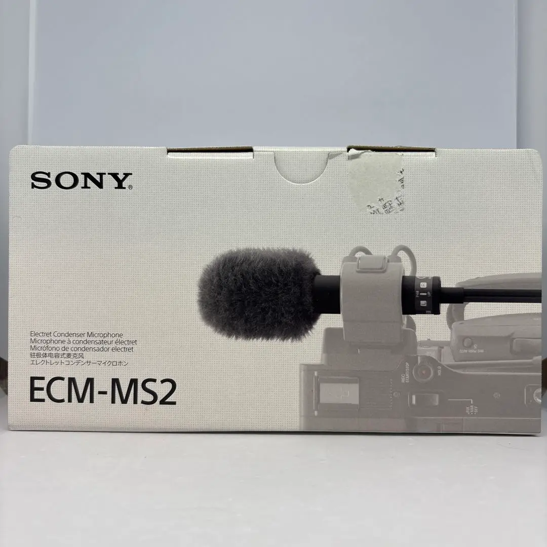 【新品未使用】SONY ECM-MS2 エレクトレットコンデンサーマイクロホン Amazon | ソニー エレクトレットコンデンサーマイクロホン ECM
