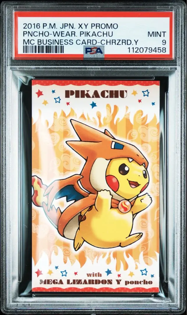 h*G様 ポケモン　名刺カード　ポンチョを着たピカチュウ　PSA9 リザードン h*G様 ポケモン 名刺カード ポンチョを着たピカチュウ