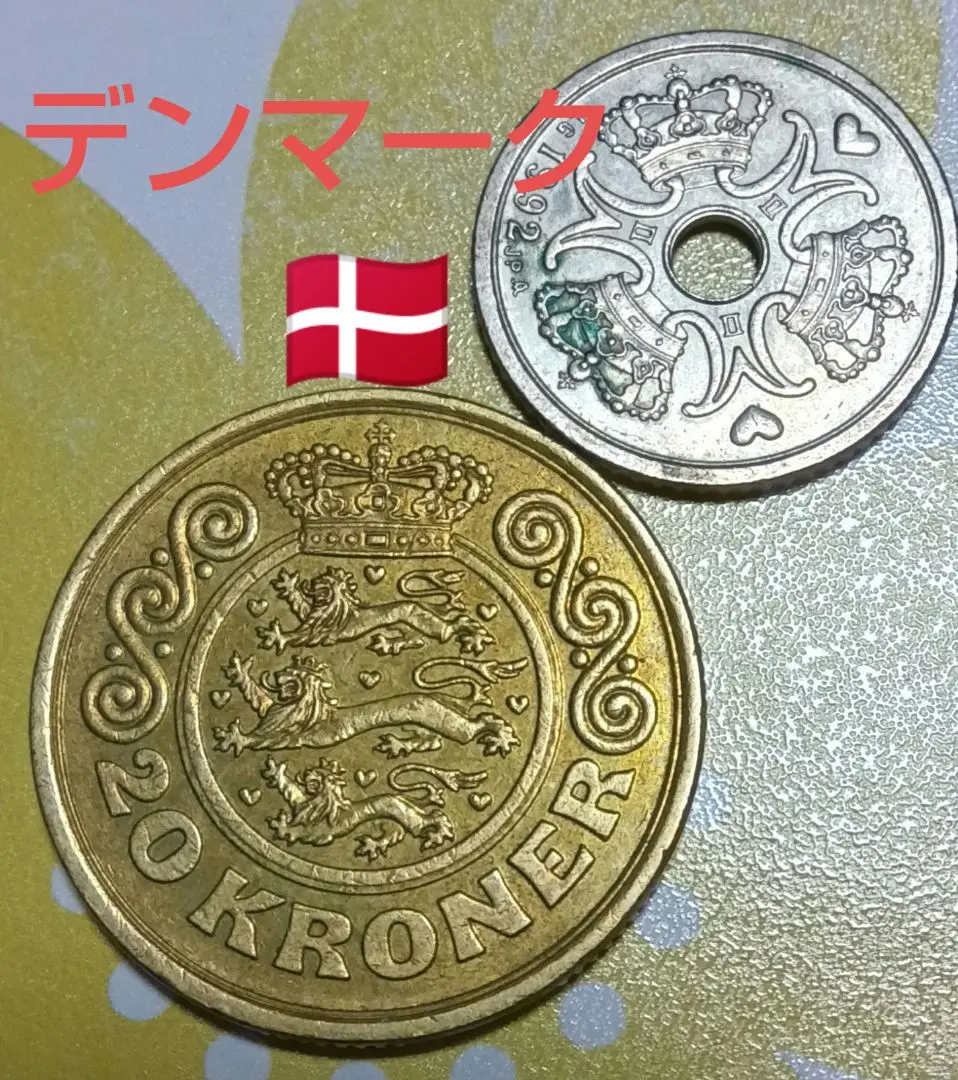 希少ノルウェー 2KRONER 1905 銀貨