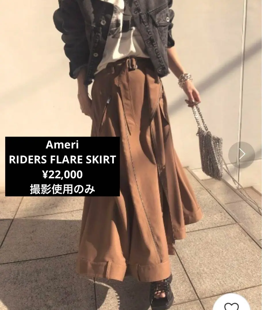 [美品]AMERI アメリ スカート ブラウン 総柄 Sサイズ 2025年最新】Ameri VINTAGE カラー：ブラウン系 その他の人気