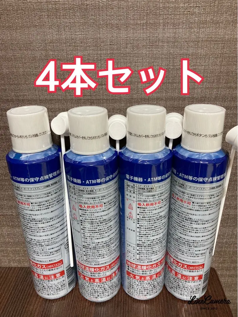 m81068053141_1.jpg?1753539050