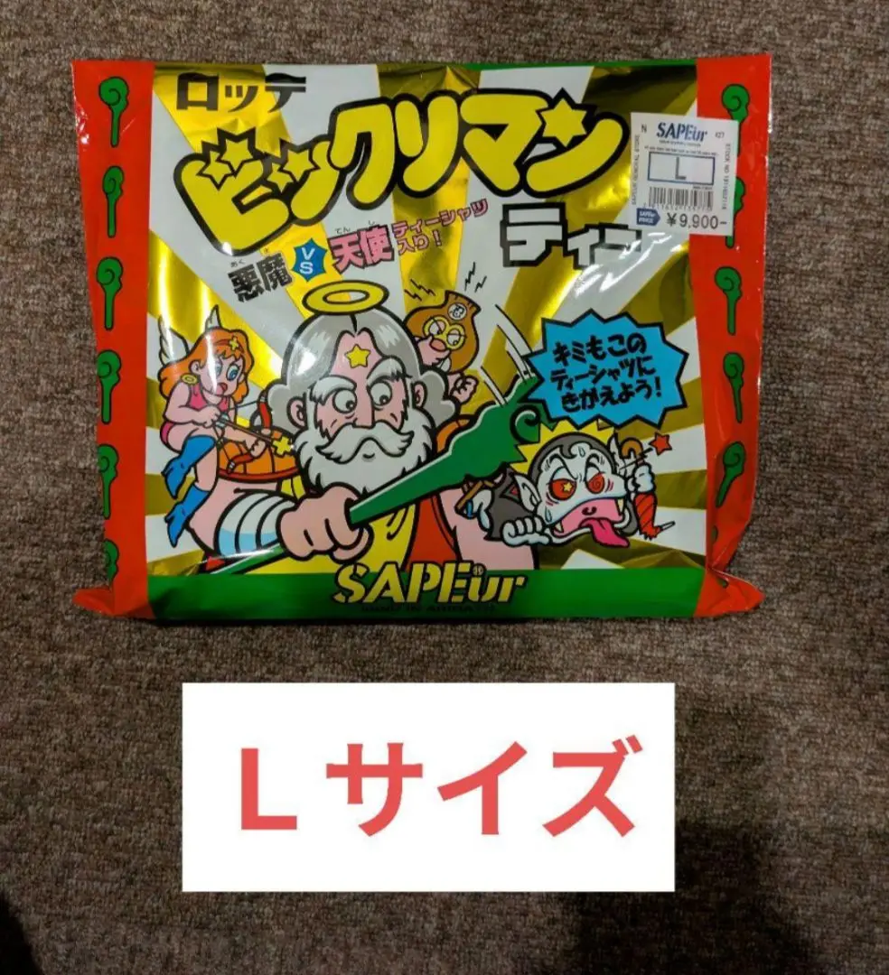 2025年最新】Sapeur ビックリマン シークレットの人気アイテム