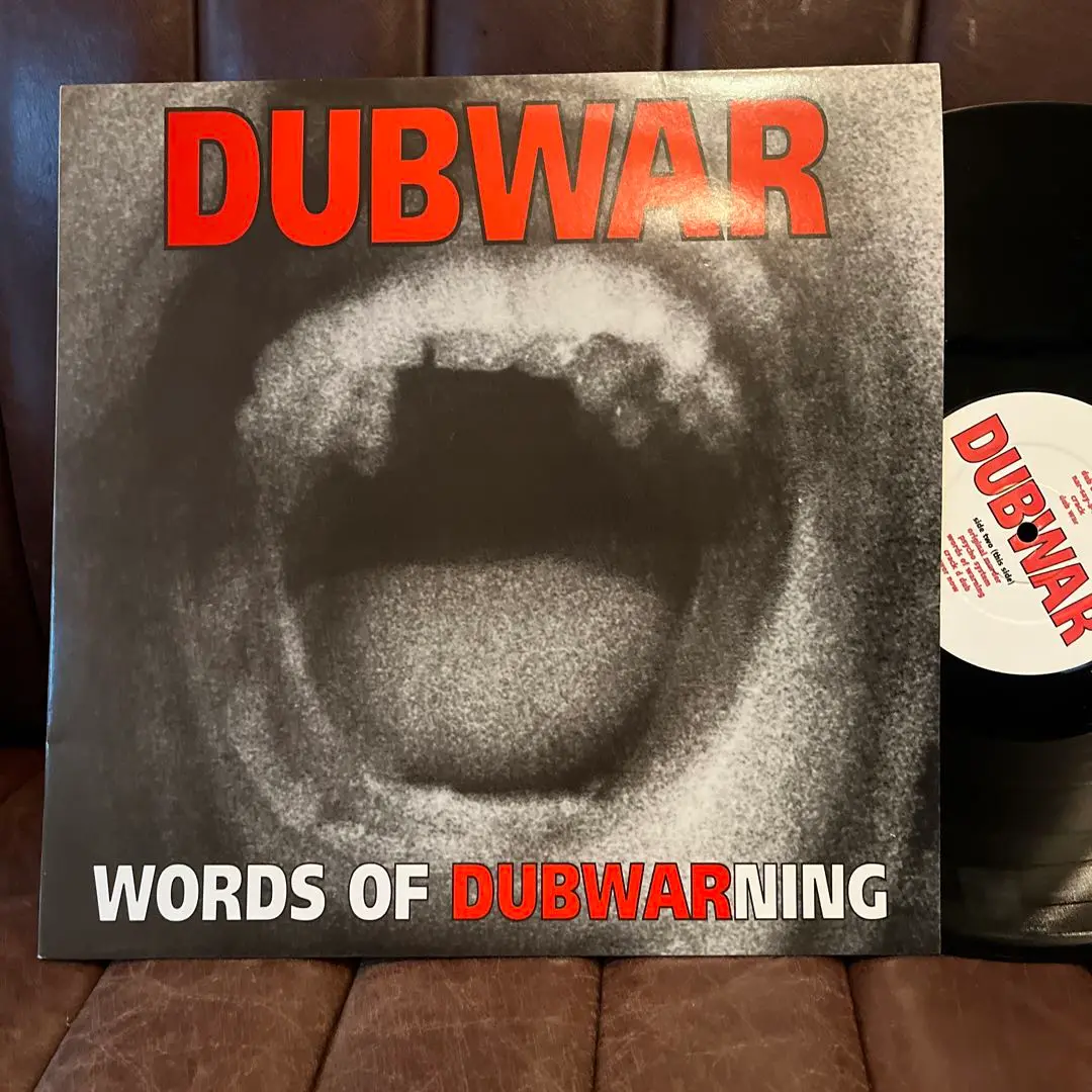 ★ Dub War ‎ レコード LP m52219685081_1.jpg?1646102758