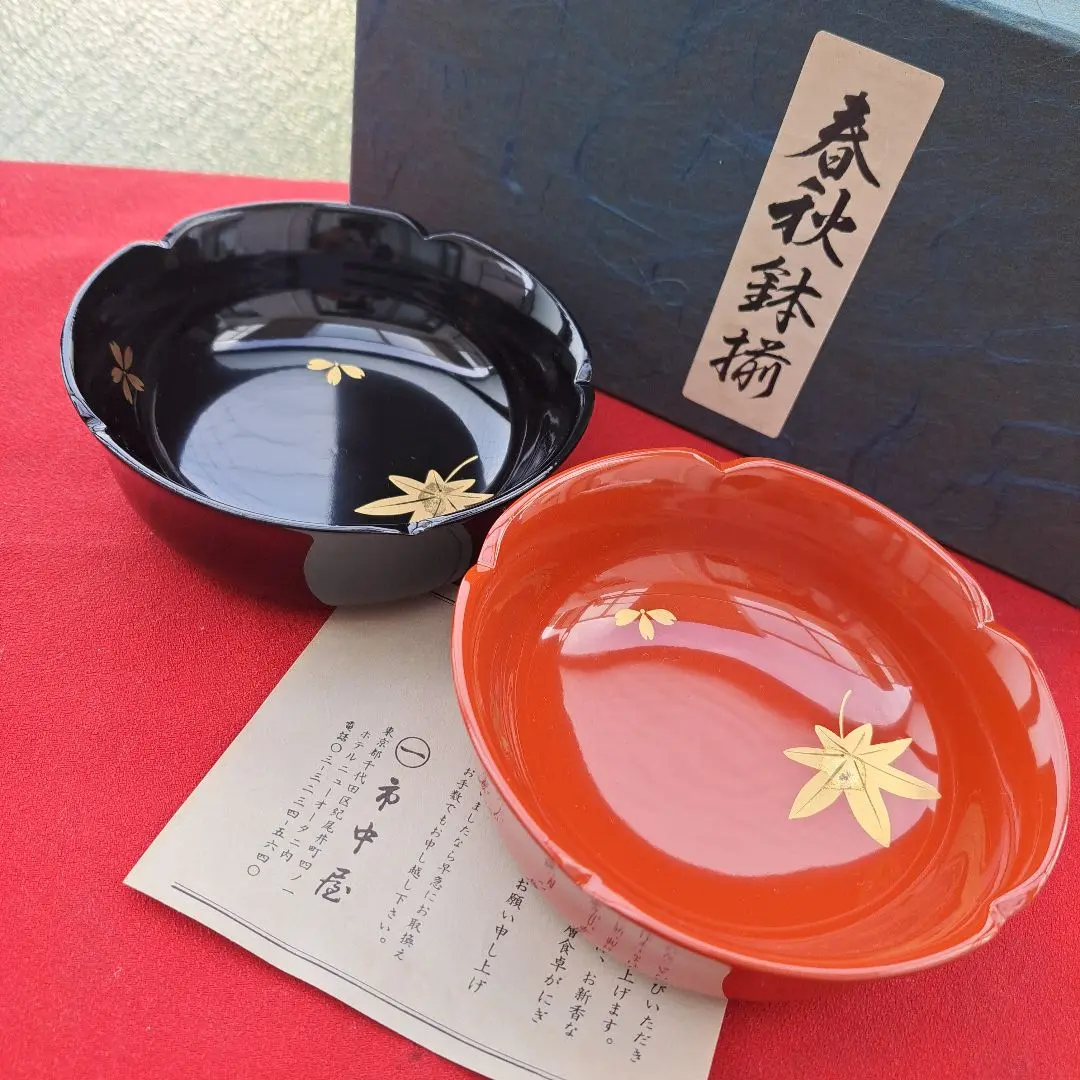 輪島塗　市中屋　溜椀　4個セット 金菖蒲　外溜塗り内黒 輪島塗〈大藤漆器店〉夫婦汁椀 黒内朱・朱 蘭沈金［髙島屋選定品