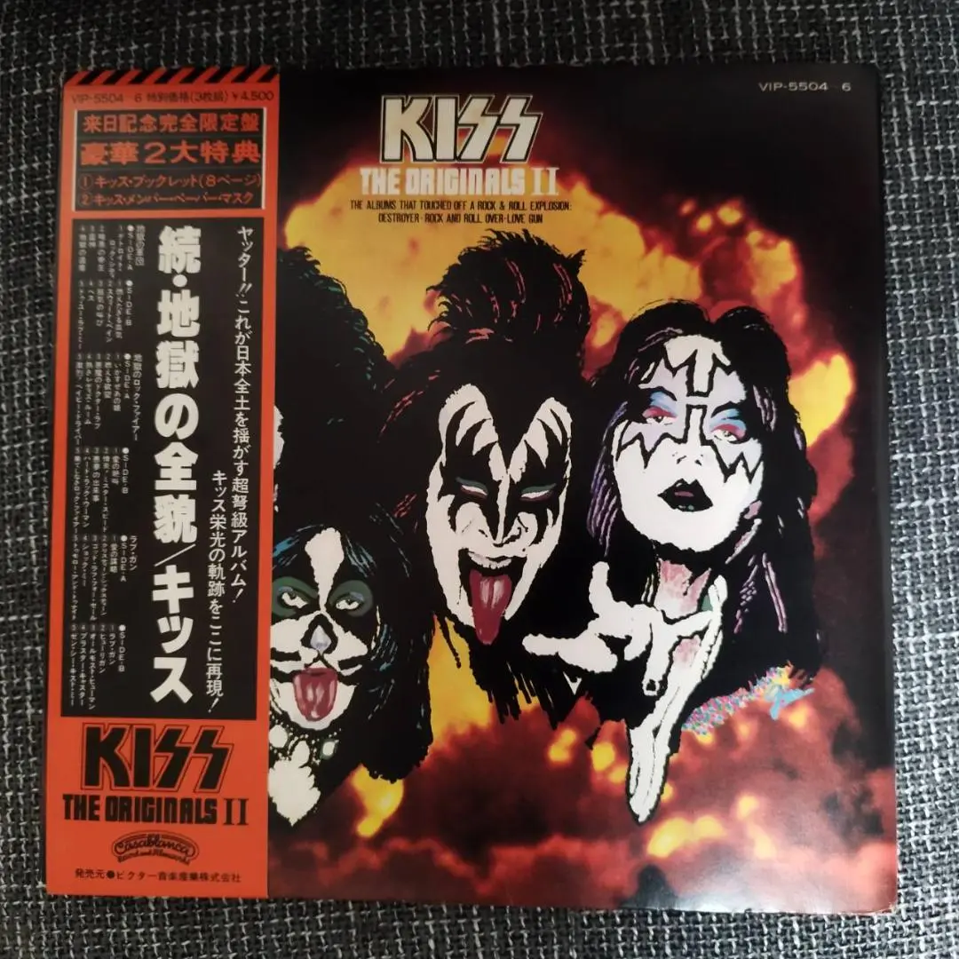 2025年最新】続・地獄の全貌 キッス KISSの人気アイテム - メルカリ
