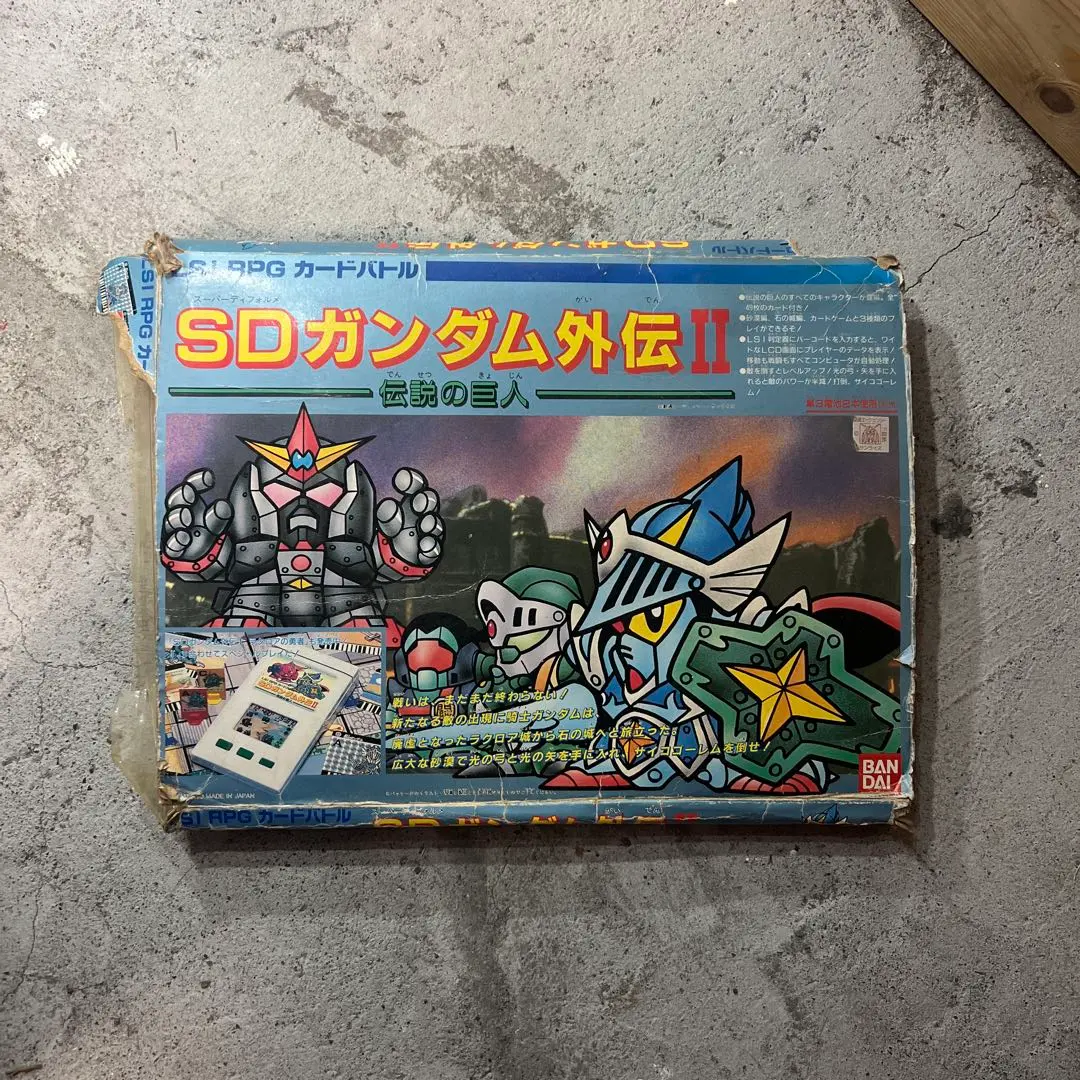 2025年最新】sdガンダム lsiの人気アイテム - メルカリ