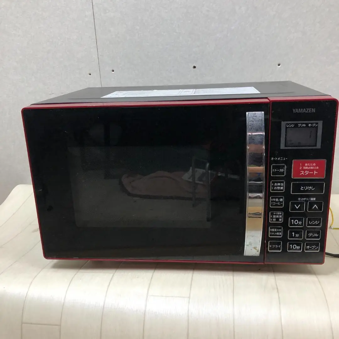 オーブンレンジ 山善 MOR-Y165 2015年製 ヘルツフリー オーブンレンジ 山善 MOR-Y165 2015年製 ヘルツフリー